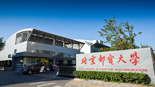 邮电大学公寓蓝颜巡检组